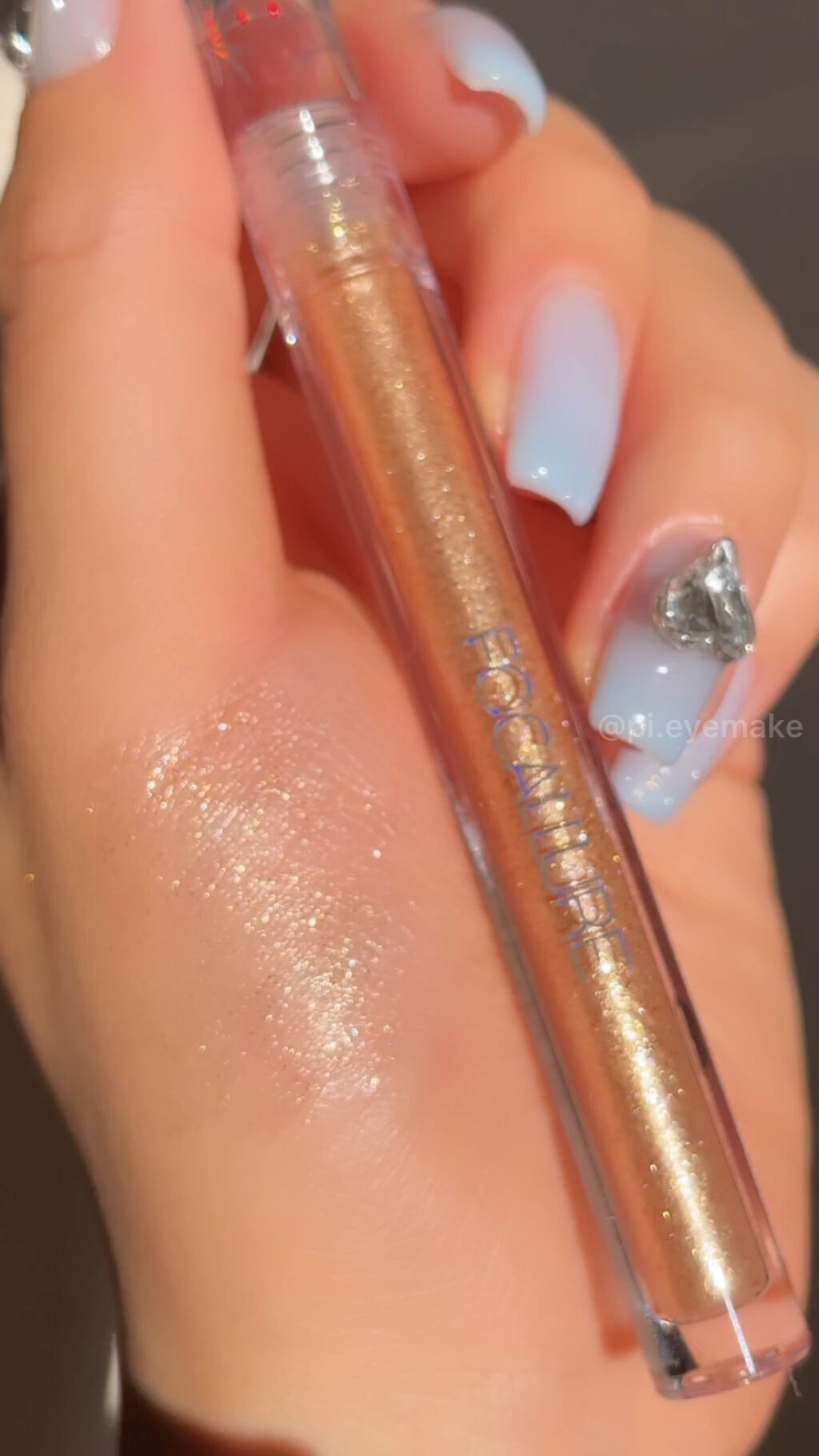 【試してみた】フェアリーグリッターライナー／FOCALLURE LIPS