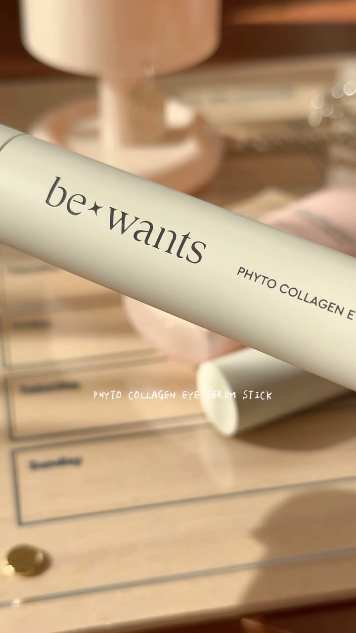 シカコラーゲンリフティングクリーム/be wants/フェイスクリームの人気ショート動画