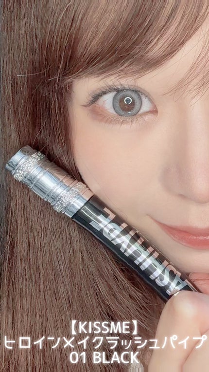 ヒロインメイク ラッシュハイプ/ヒロインメイク/マスカラの人気ショート動画