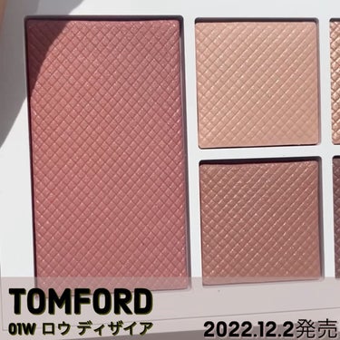 TOM FORD BEAUTY ソレイユ アイ アンド チーク パレットのクチコミ「カウンターで見た時はうっすいな💦という印象やったけどちゃんと発色しました🤣
が、私が写真を撮る.....」（2枚目）