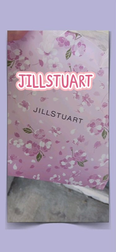 ジルスチュアート ブルームクチュール アイズ/JILL STUART/アイシャドウパレットを使ったクチコミ（1枚目）