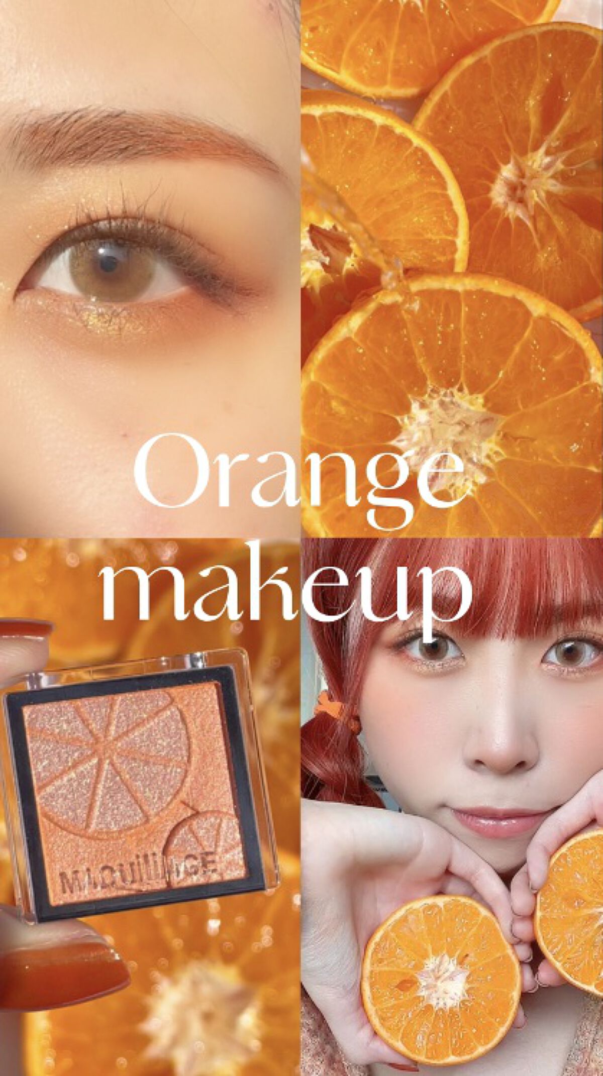 ディオール バックステージ アイ パレット/Dior/アイシャドウパレットを使ったクチコミ（1枚目）