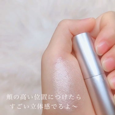 RMK グロースティック/RMK/ハイライトを使ったクチコミ（2枚目）