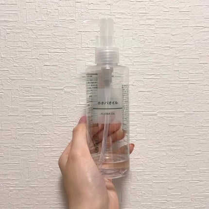 ホホバオイル/無印良品/ボディオイルの人気ショート動画