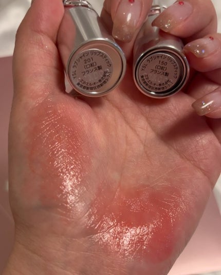 YSL ラブシャインリップスティック 201 YSL ラブシャイン リップスティック 201 ROSEWOOD BLUSH ローズ