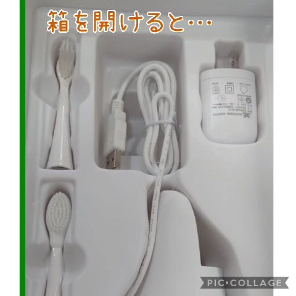 ORALUMINUS/mous./歯ブラシを使ったクチコミ（2枚目）