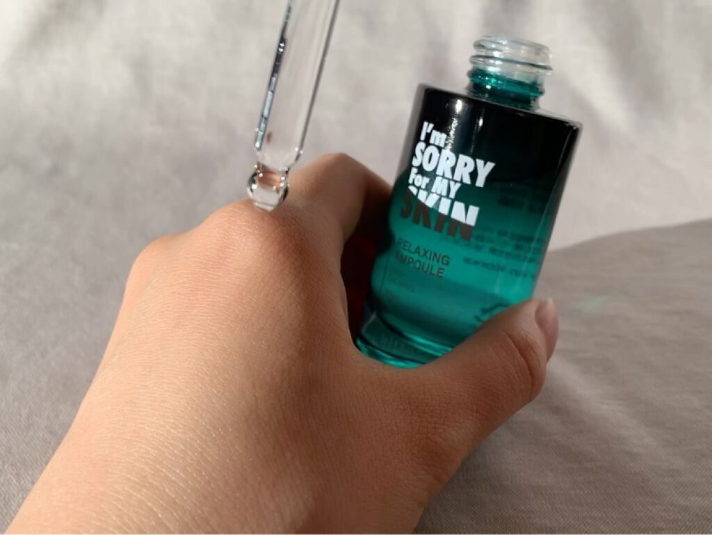 [I'm Sorry For My Skin] リラクシング アンプル/ultru/美容液を使ったクチコミ（2枚目）