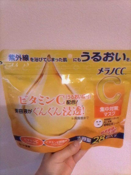 集中対策マスク/メラノCC/シートマスク・パックの人気ショート動画