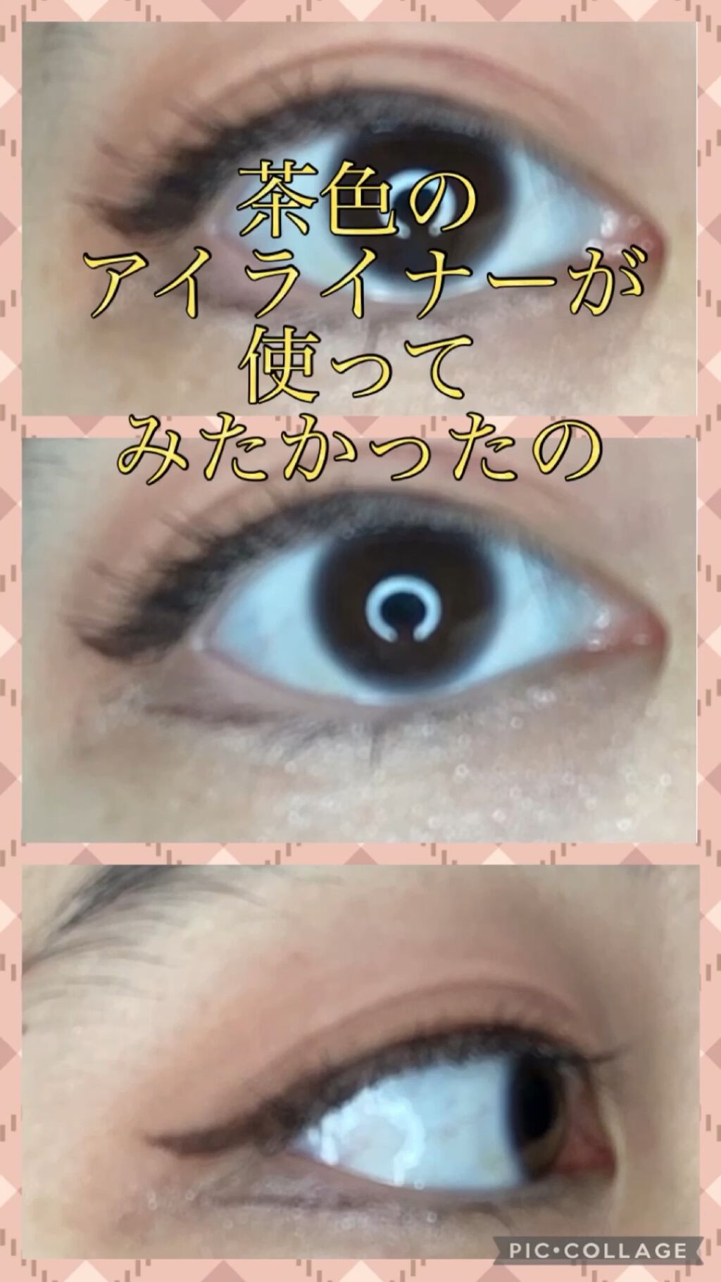 JELLY 2021年12月号/JELLY/雑誌の人気ショート動画