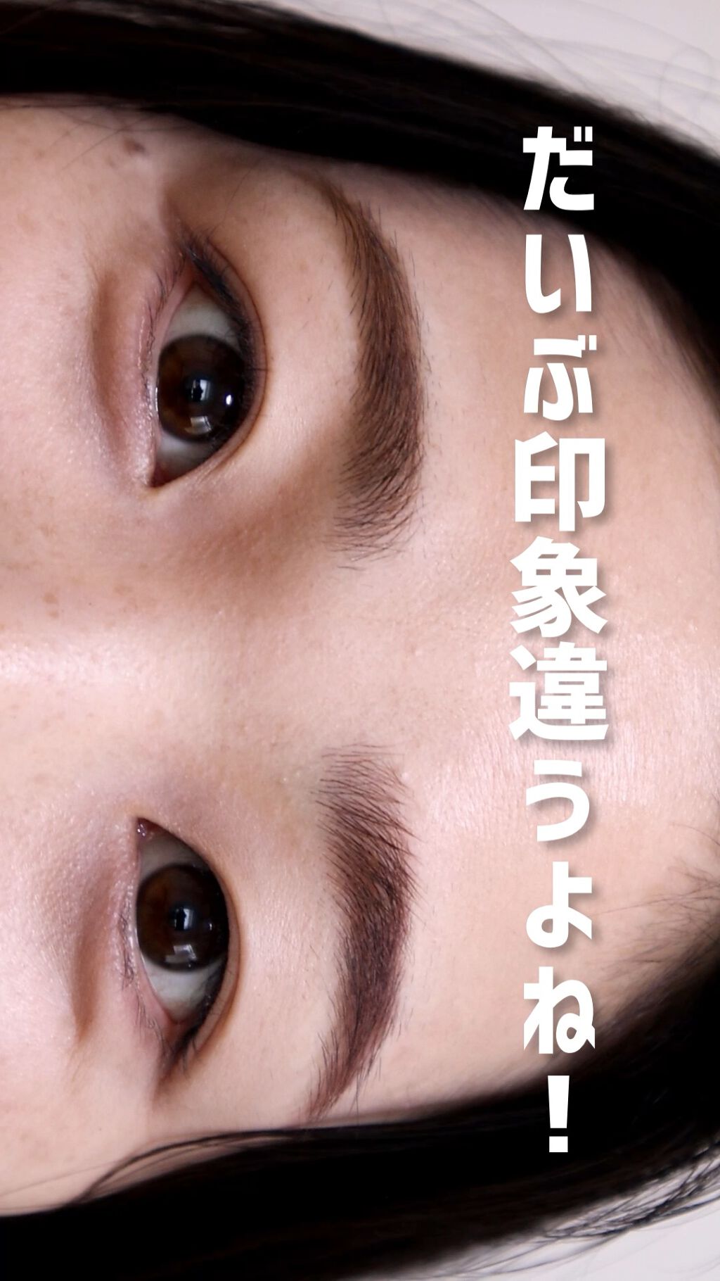 スタイリング パウダーアイブロウ/excel/パウダーアイブロウの動画クチコミ2つ目