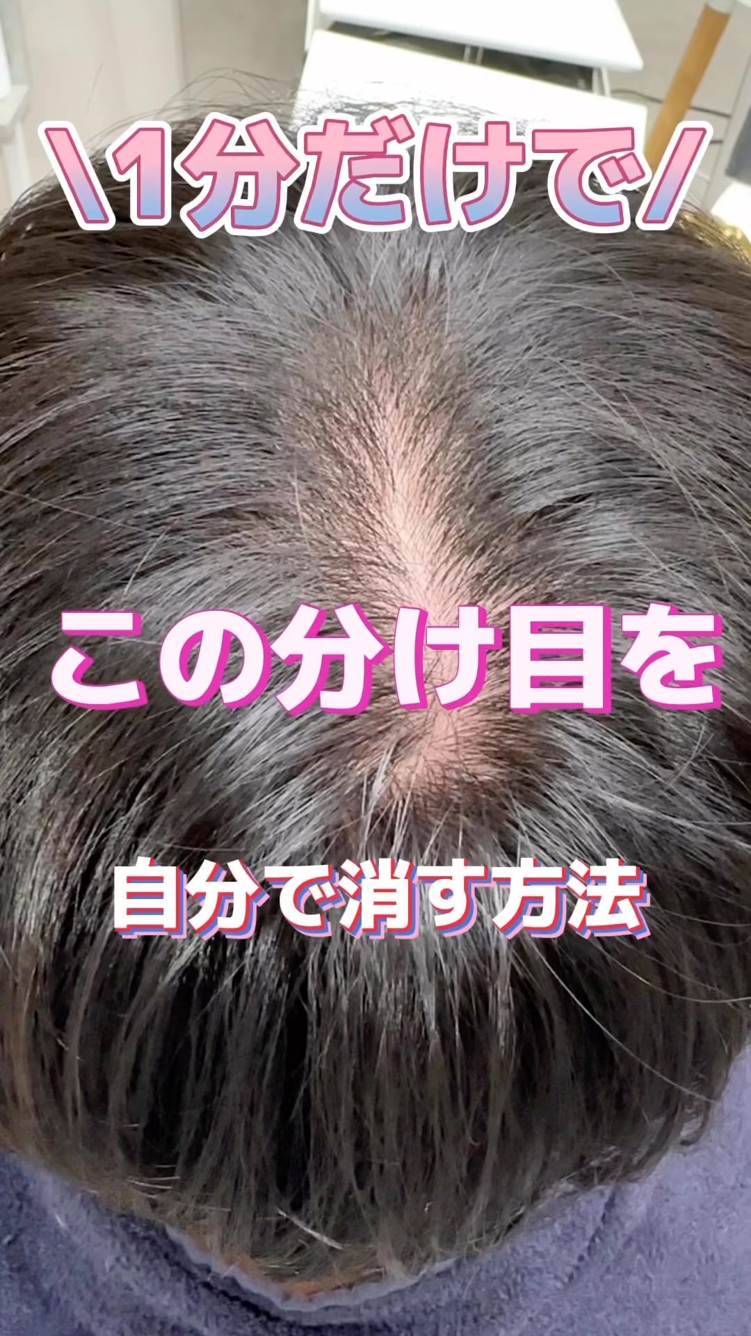 スタイリッシュ コンパクトイオンヒートブラシ MHB-3040-K/mod's hair/ヒートブラシを使ったクチコミ（1枚目）