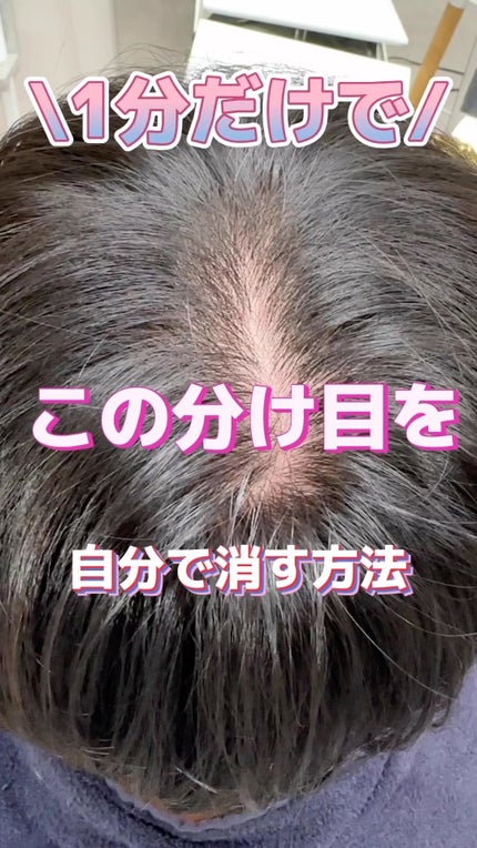 スタイリッシュ コンパクトイオンヒートブラシ MHB-3040-K/mod's hair/ヒートブラシの人気ショート動画