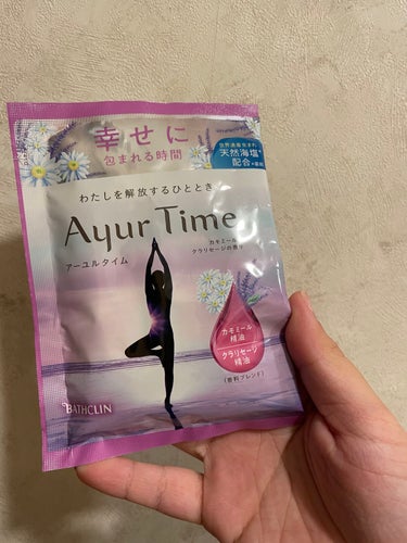 Ayur Time（アーユルタイム）/アーユルタイム/入浴剤の動画クチコミ5つ目