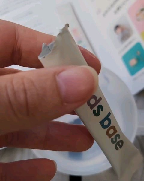 Kids base/AuB for kids/健康サプリメントを使ったクチコミ（2枚目）