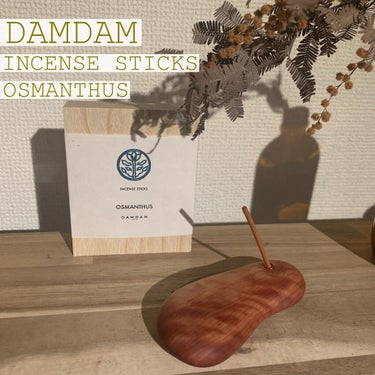 DAMDAM INCENCE STICKS/DAMDAM/香水(その他)を使ったクチコミ（1枚目）