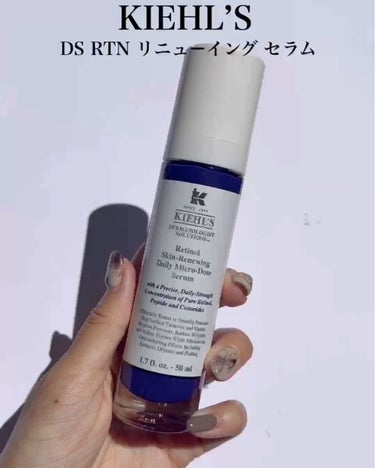 キールズ DS クリアリーブライト エッセンス[医薬部外品]/Kiehl's/美容液を使ったクチコミ（8枚目）