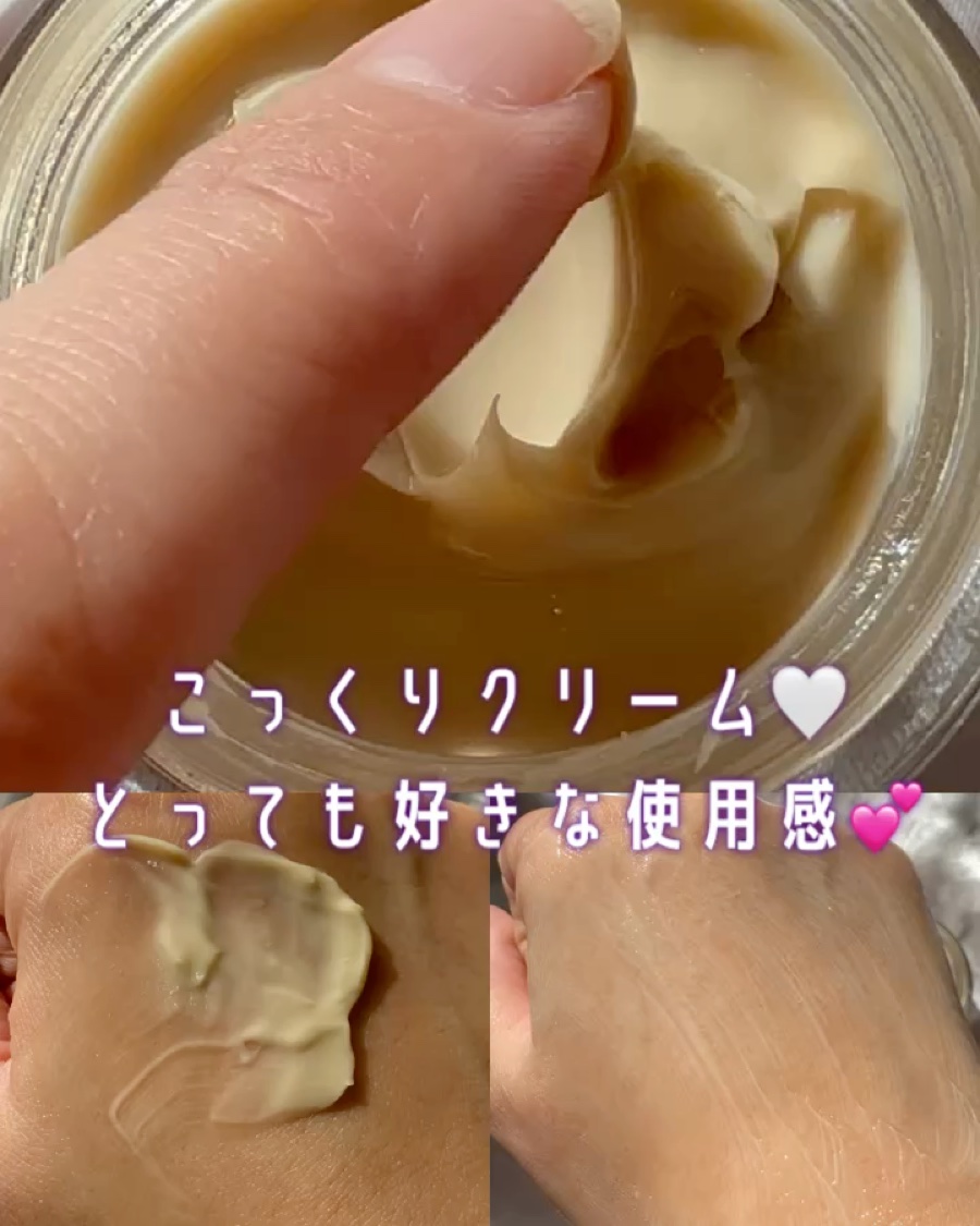 Cemenrete Calcium Intense Cream/Dr.Melaxin/フェイスクリームを使ったクチコミ（3枚目）