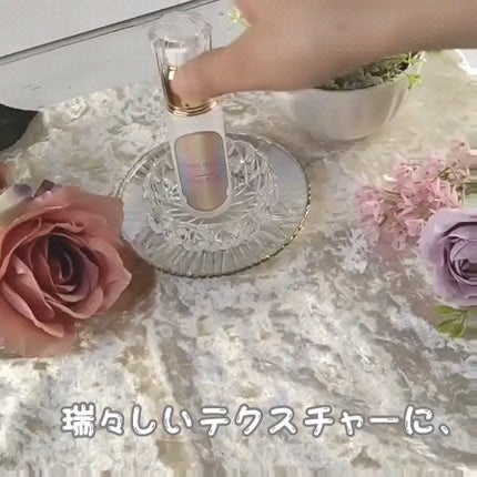 試してみた】セインムー・ボーテロンド seins mousのリアルな 試してみた】セインムー・ボーテロンド seins mousのリアルな