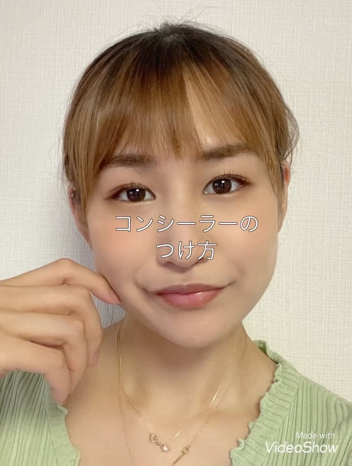 カバーパーフェクション チップコンシーラー/the SAEM/リキッドコンシーラーを使ったクチコミ（1枚目）