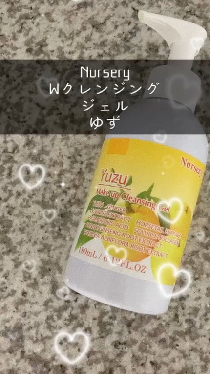 Wクレンジングジェル ユズ/Nursery(ナーセリー)/クレンジングジェルの人気ショート動画
