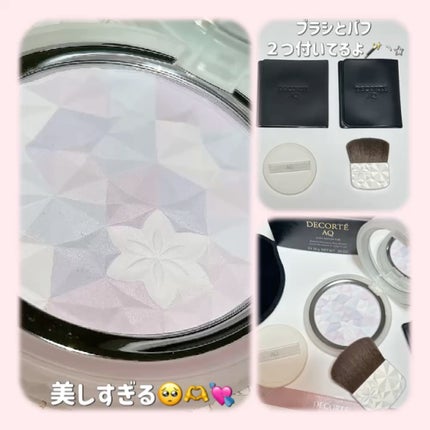 AQ オーラ リフレクター/DECORTÉ/プレストパウダーを使ったクチコミ(3枚目)