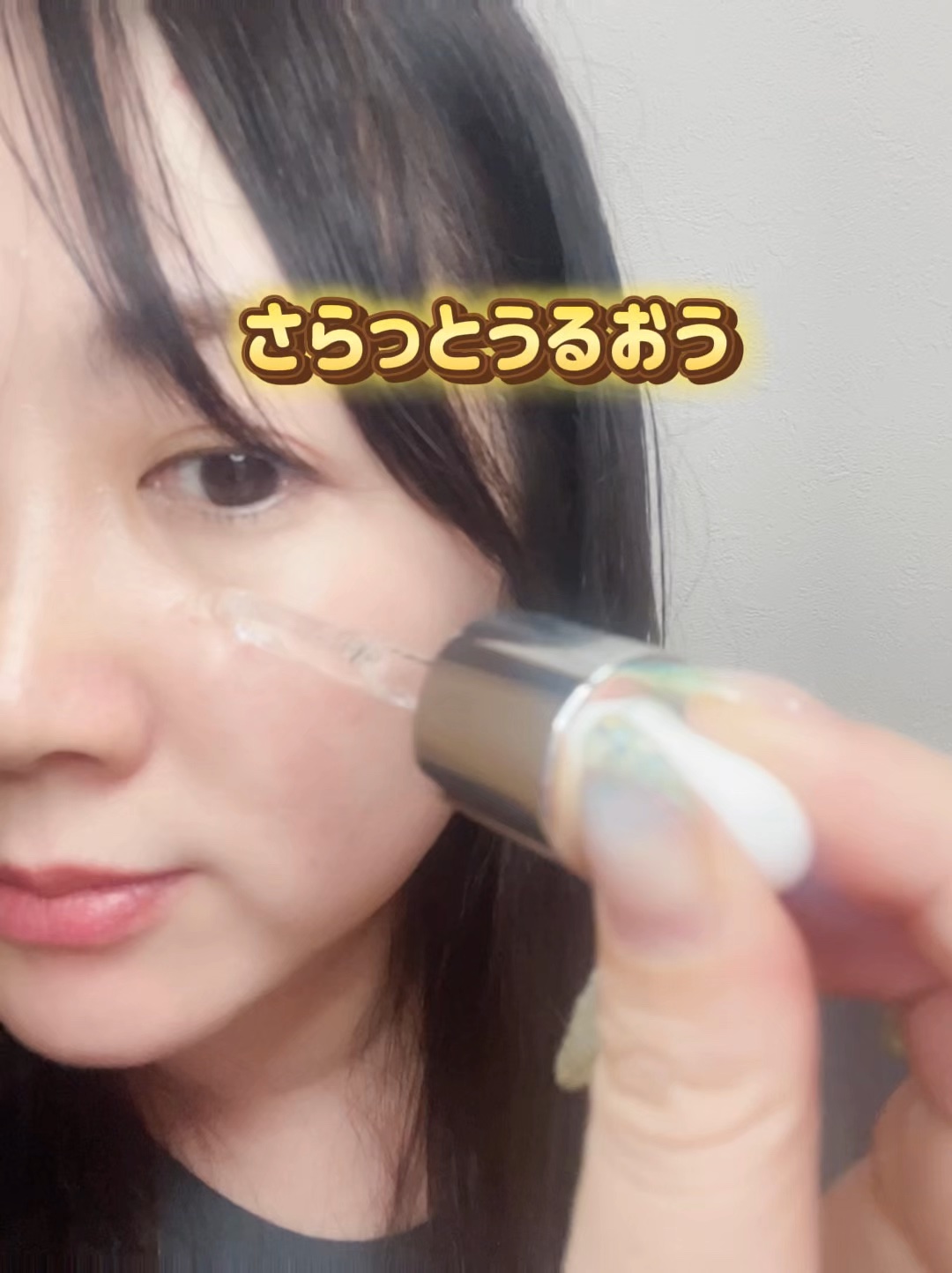 スキンブースティングフォルテセラム/essenciel/美容液の人気ショート動画