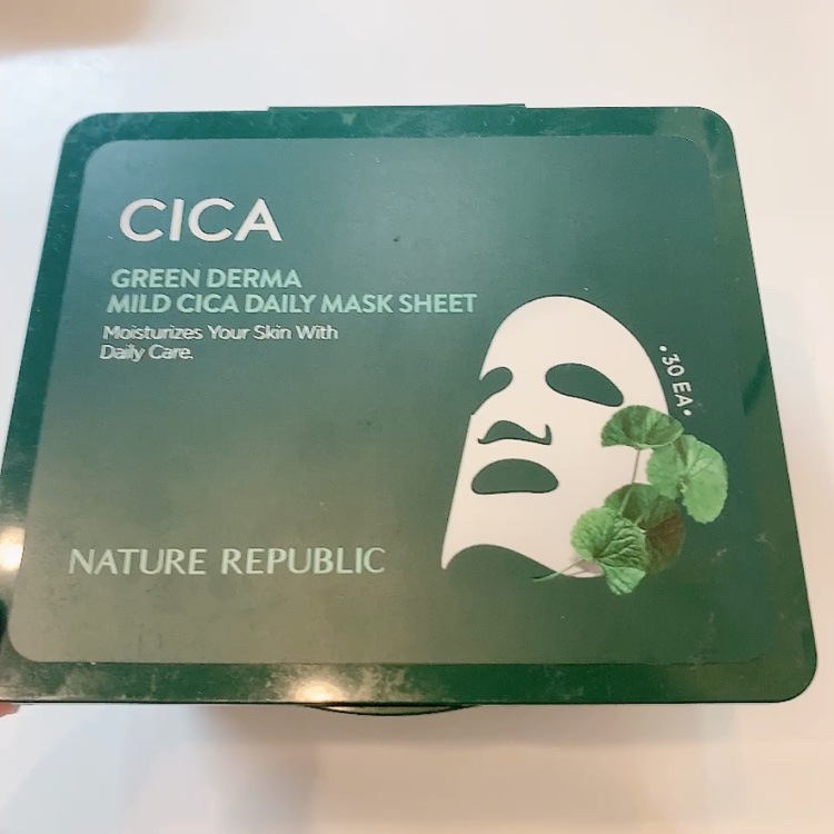 グリーンダーマCICA デイリーシートマスク/ネイチャーリパブリック/シートマスク・パックを使ったクチコミ（3枚目）