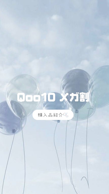 ヨエスターグルタチオンダイレクト5X/ESTHER FORMULA/美容サプリメントの人気ショート動画