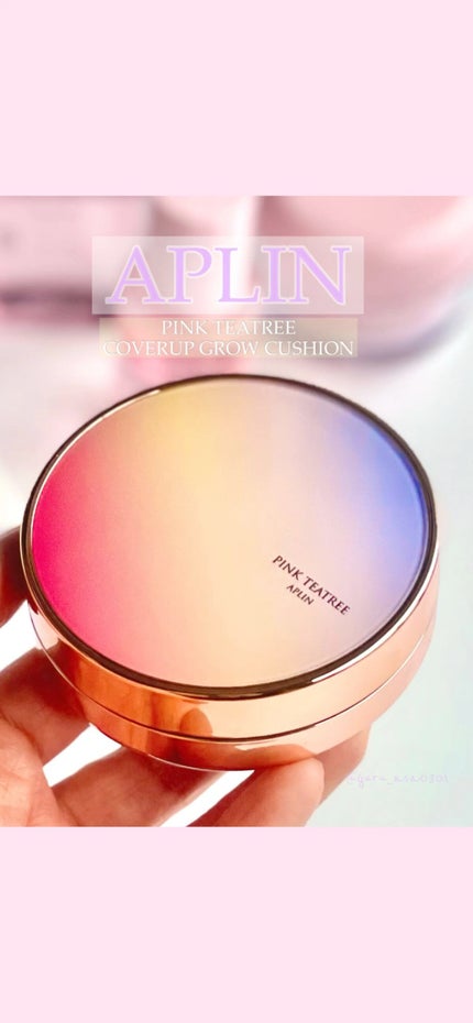 ピンクティーツリーカバーアップグロウクッション/APLIN/クッションファンデーションの人気ショート動画
