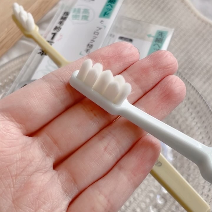 CELL KEEP セルキープ/セラ/歯ブラシの動画クチコミ2つ目