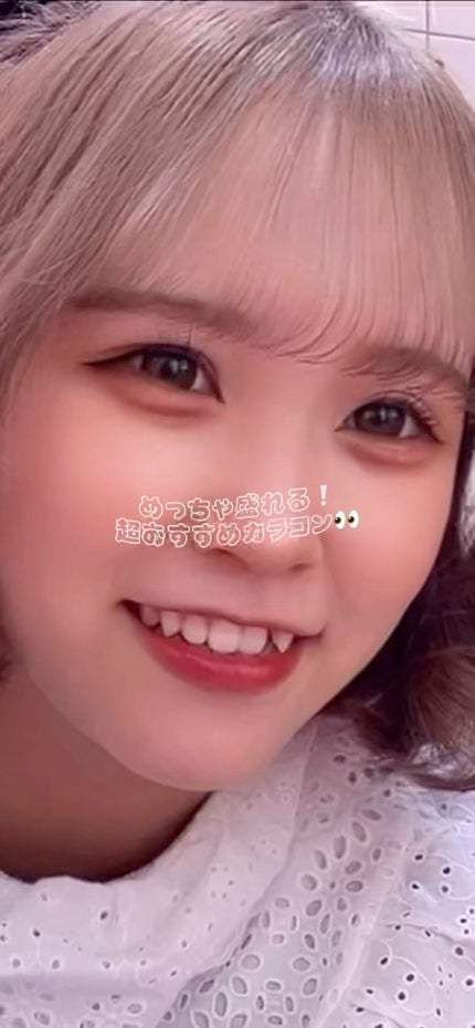 アイジェニック/アイジェニック/カラーコンタクトレンズの人気ショート動画