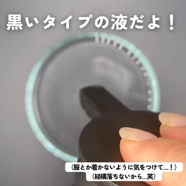 モダモダゼログレイシャンプー/MODAMODA/市販シャンプーを使ったクチコミ（3枚目）