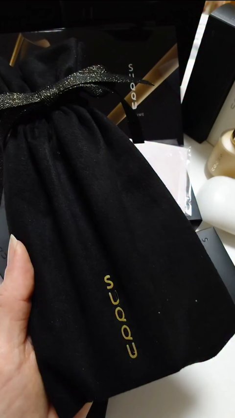 ハンド トリートメント 穏の香/SUQQU/ハンドクリームの動画クチコミ4つ目