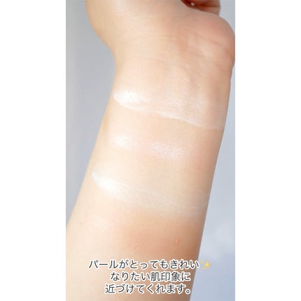 マルチコントロールカラー/エクスボーテ/化粧下地の人気ショート動画