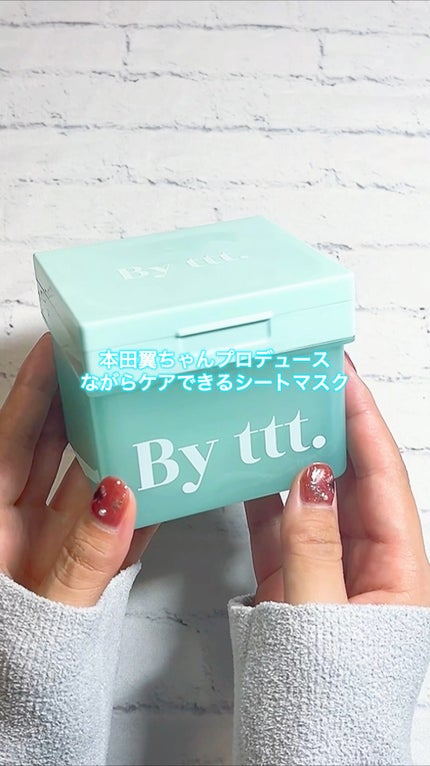 クリアポイントマスク/By ttt./シートマスク・パックの人気ショート動画