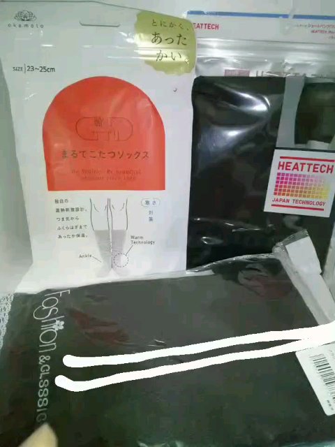 靴下サプリ まるでこたつ レディース ソックス/靴下サプリ/暖かい靴下を使ったクチコミ（1枚目）