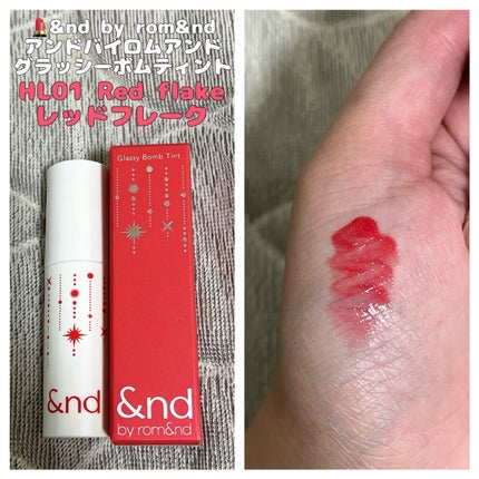 アンドバイロムアンド グラッシーボムティント/&nd by rom&nd/リップティントの人気ショート動画