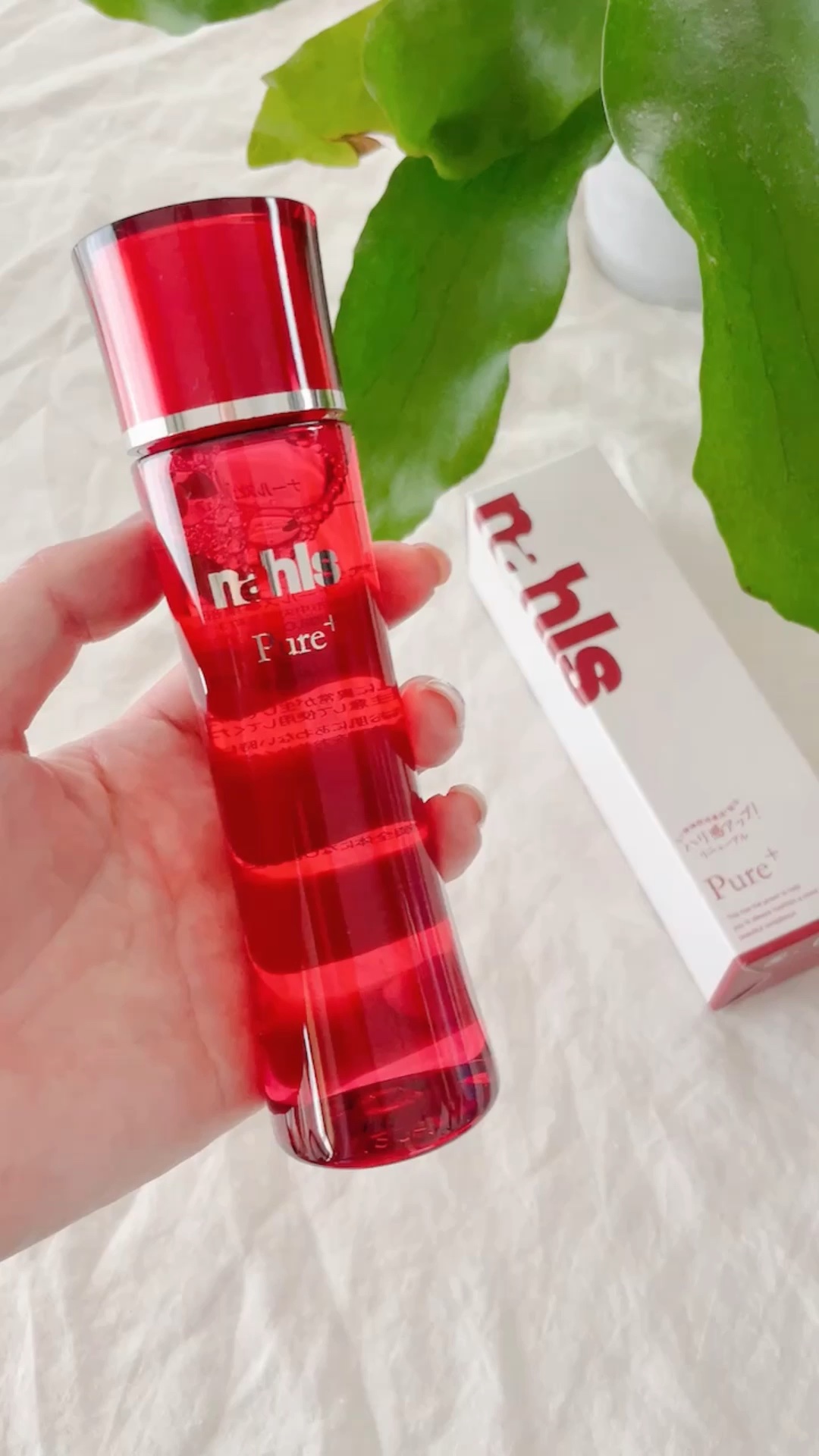 ナールスピュア/ナールス/化粧水の動画クチコミ5つ目