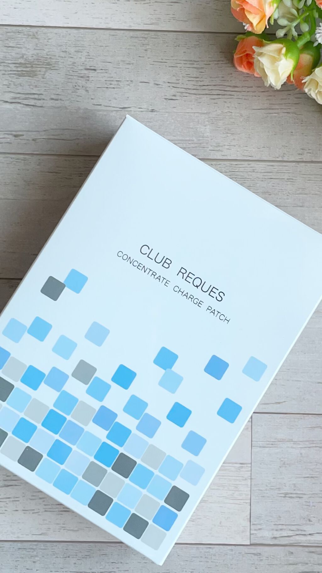 リクエス コンセントレート チャージ パッチ/クラブ/シートマスク・パックの人気ショート動画