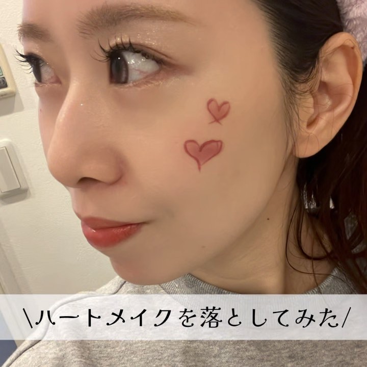 ダブルショットオイルトゥーフォームクレンザー/HAMEL/オイルクレンジングを使ったクチコミ（3枚目）