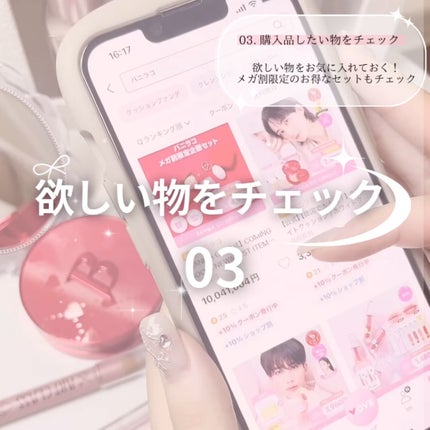 シャドウパレット/dasique/アイシャドウパレットを使ったクチコミ(8枚目)