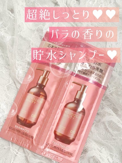 ハイドロリペア シャンプー/ヘアトリートメント/モロッカンビューティ/市販シャンプーの人気ショート動画