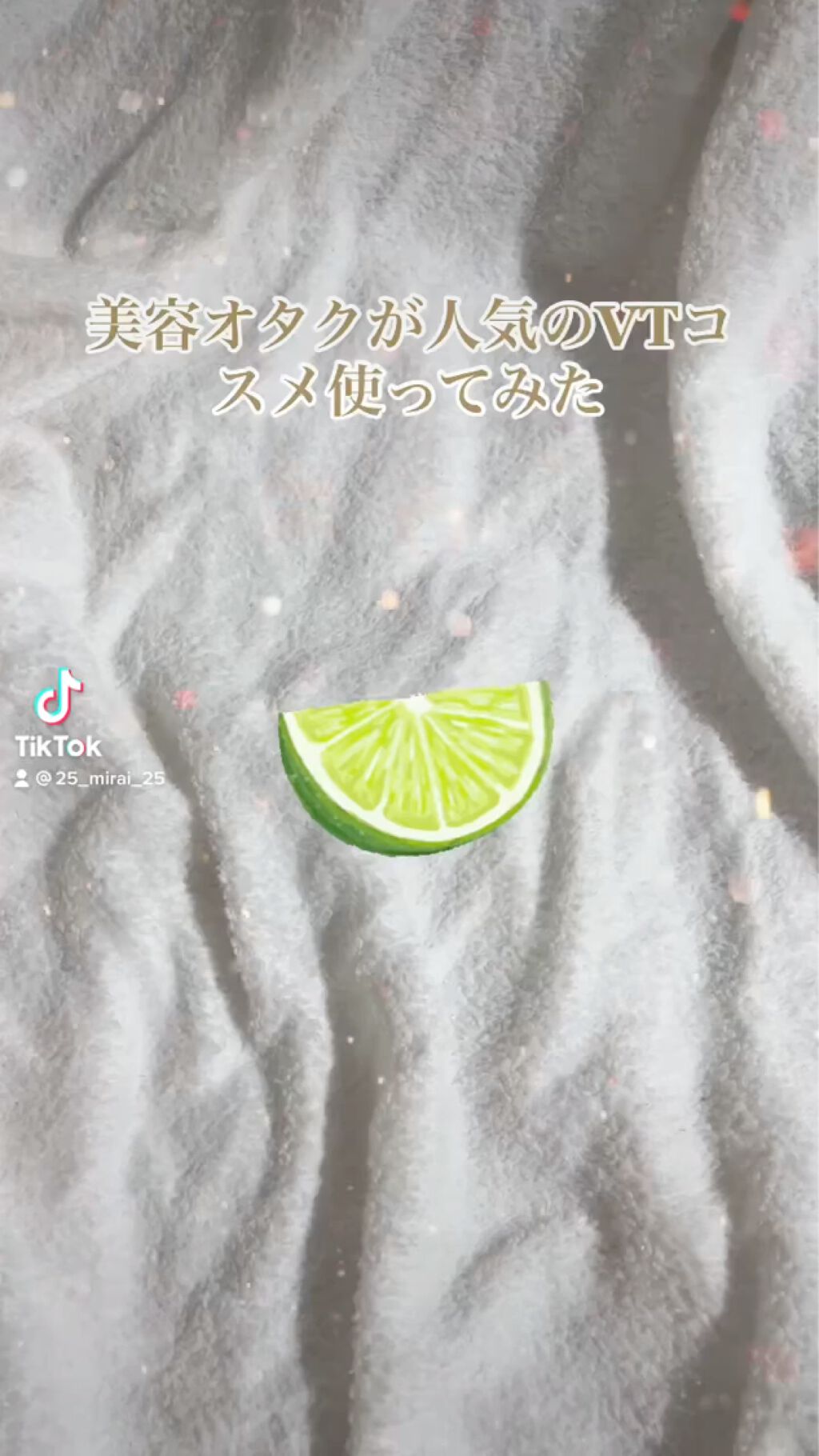 CICA マイルドフォームクレンザー/VT/洗顔フォームを使ったクチコミ（1枚目）