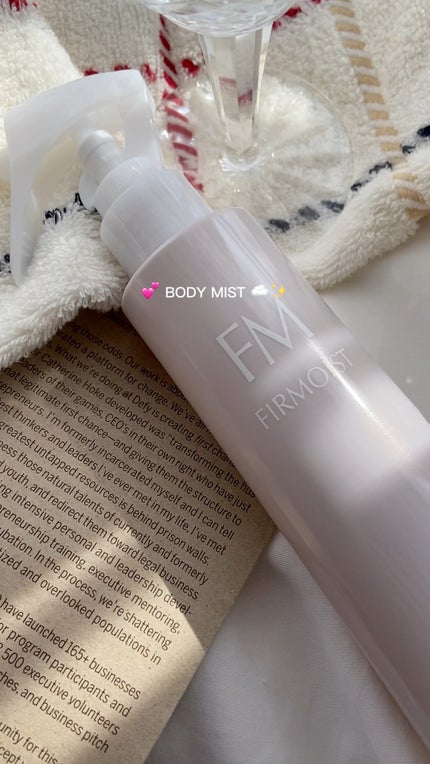 ファーモイスト 全身パックボディミスト/FIRMOIST/ミスト状化粧水の人気ショート動画