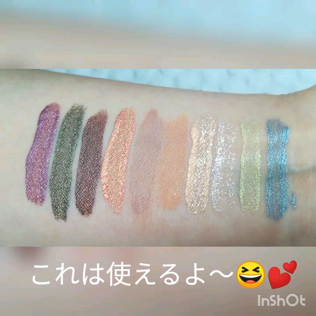 JELLY 2021年6月号/JELLY/雑誌の動画クチコミ5つ目