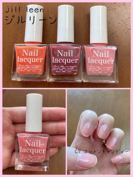 jill leen. 繊維ネイル /jill leen./マニキュアを使ったクチコミ(1枚目)