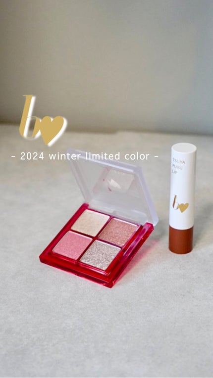 THE アイパレR/b idol/アイシャドウパレットの人気ショート動画