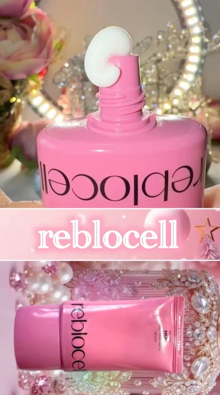 HUG ハンドクリーム/reblocell/ハンドクリームの人気ショート動画