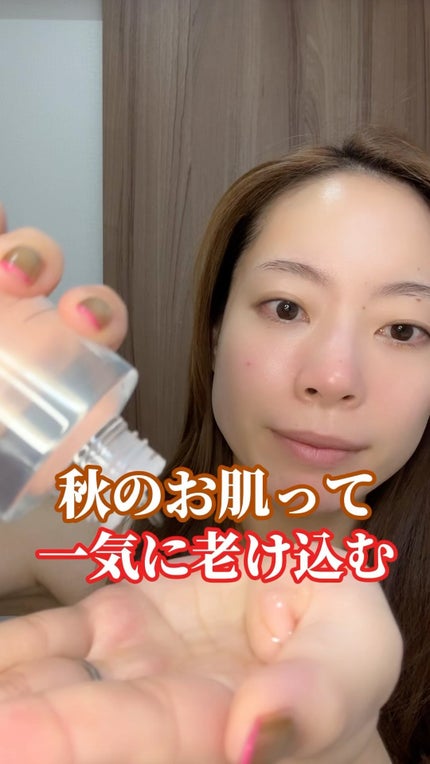 TXトーニングクリーム/VT/フェイスクリームを使ったクチコミ(1枚目)