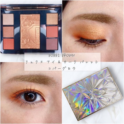 リュクス アイ & チーク パレット/BOBBI BROWN/アイシャドウパレットの人気ショート動画